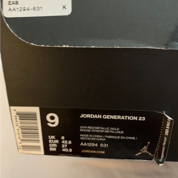 •Jordan generation 23 gym red (size 9 )mens - Picture 2 of 4